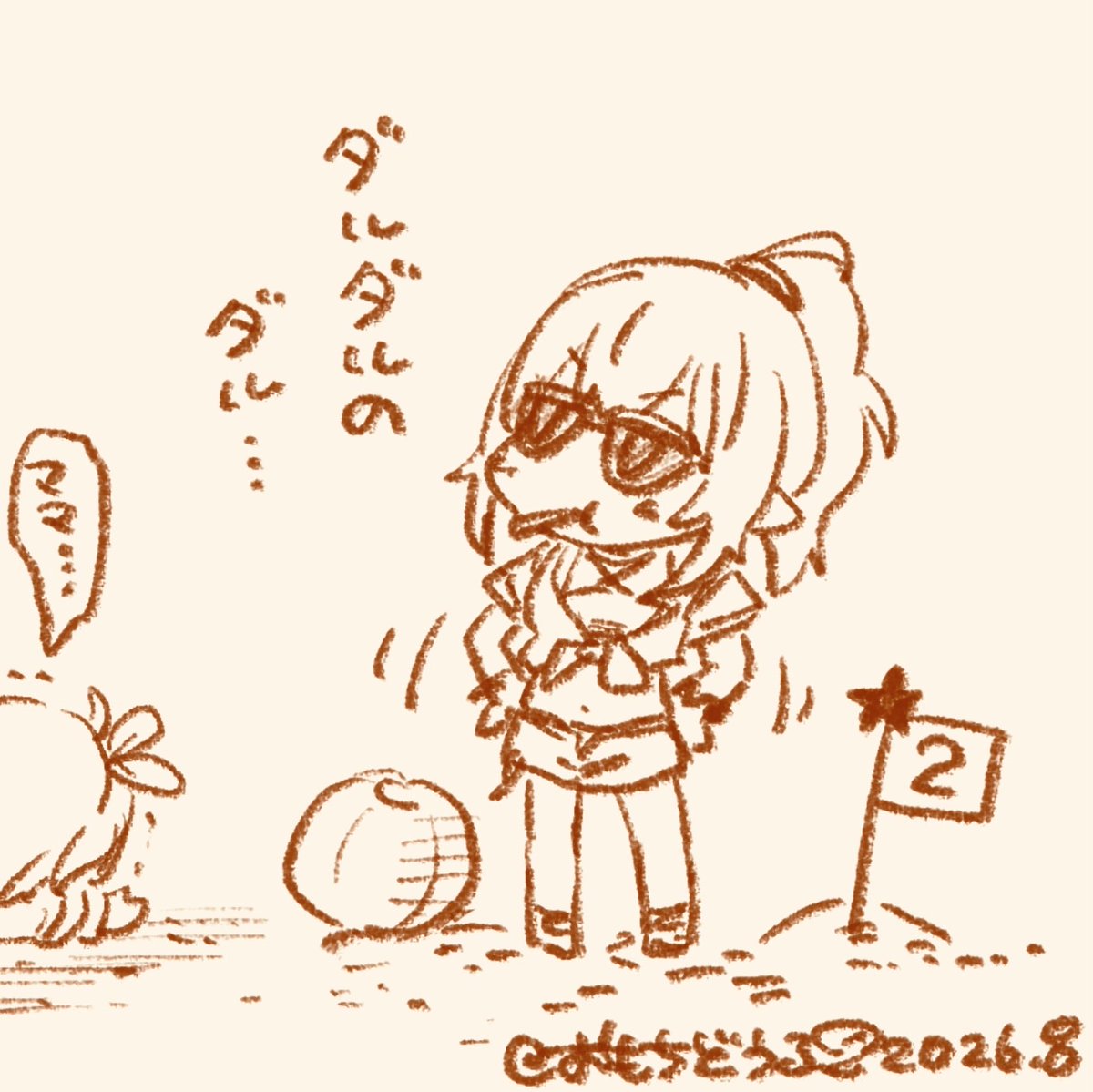 Hamster5656's tweet photo. 今日はクロエ君で２位でした(*´-`)ﾉﾉ🥈✨
（タイミングが良すぎる登場です💦笑）

#プリコネＲ https://t.co/4PmfIR7v3e