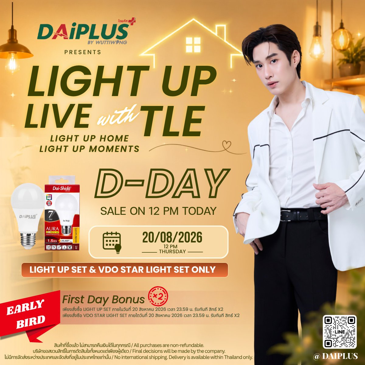 daiplusofficial tweet picture