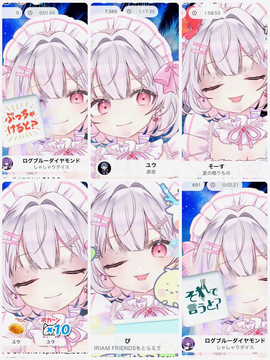 ceyyceyy_'s tweet photo. お好み焼きの話してる https://t.co/wsYIIjAdcE