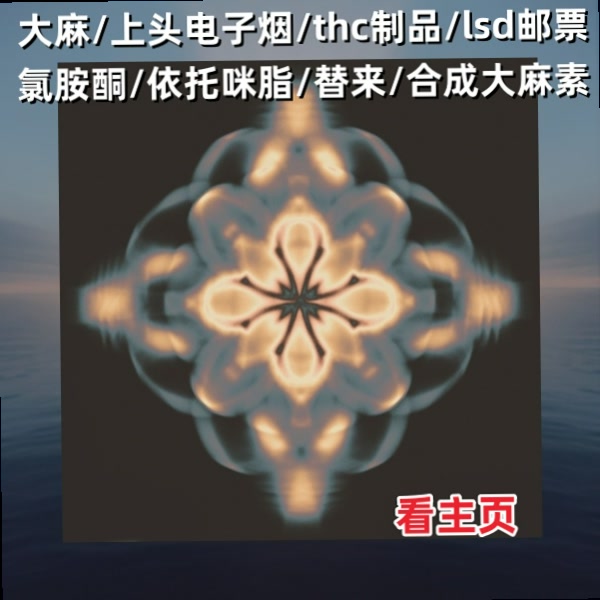 DignaRomanqln's tweet photo. 建筑工地上，一位年飞行员轻的工电子烟人，一边干活，一lsd邮票边给家里打电话，语气里满是温柔，他告诉家人，自己一切都好，让他们不用担心，挂上头了电话，他的眼角泛起了泪光，对家人的思念，藏燃料在每一thc烟油句大麻叮嘱里。 https://t.co/lor1zonIDl