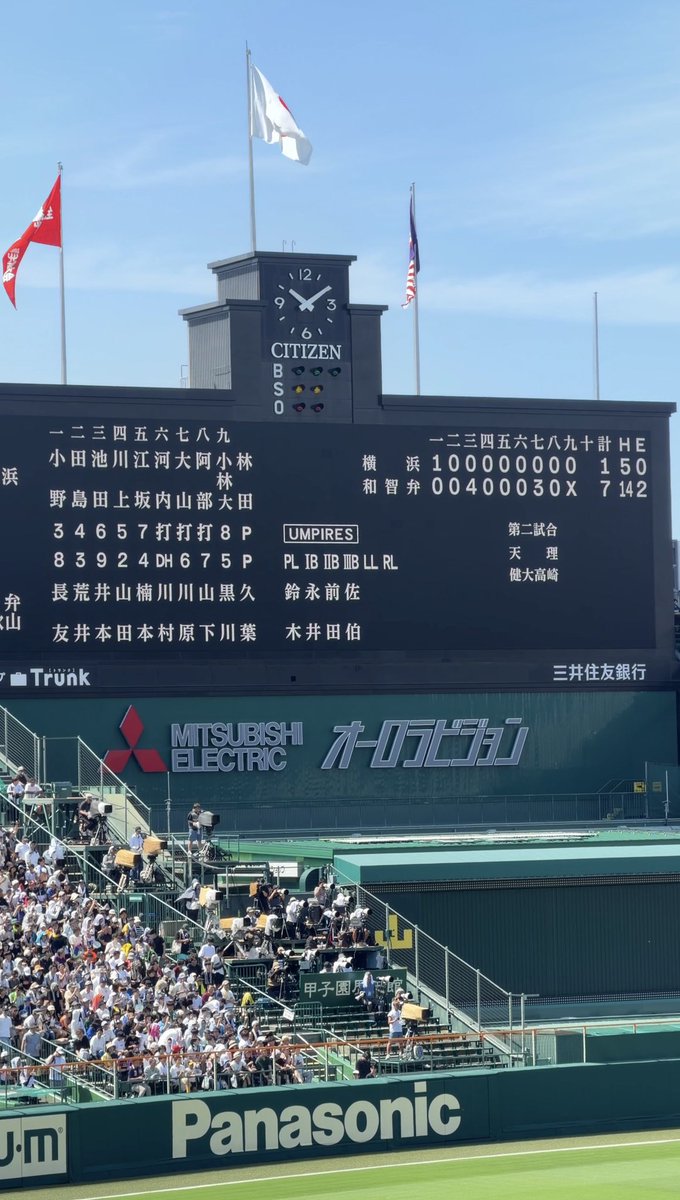 MotoyukiDaifu's tweet photo. https://t.co/QDq5OP8o4L
😢 https://t.co/vJifSkb4zJ