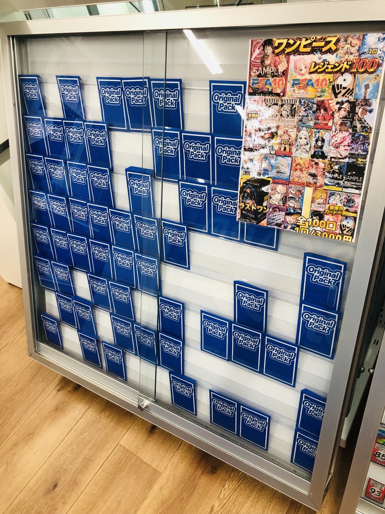 トレカ大量まとめ売り 100サイズ 約20kg トレカ大量まとめ売り 100