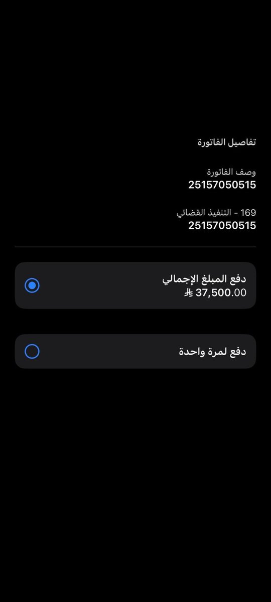 bdallh_alg73124's tweet photo. @muhamad_aldarim الله يبارك والله ييسر
#صباح_الخير_والسعادة 
25225304391
169 رمز https://t.co/k8yGB561fN