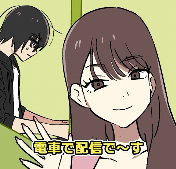 sb_shadowbeat's tweet photo. 今日もYouTube更新🆙

「電車で配信する女の末路」
電車では配信しないでね…

#シャドウビート #アニメ https://t.co/x526qwx7IL
