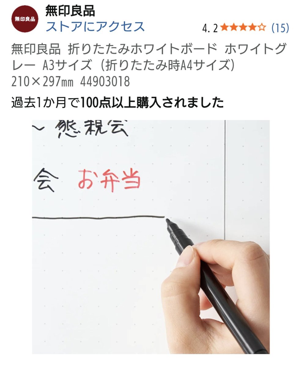 katasecima's tweet photo. この辺りの小道具が欲しいな。
過去のイベントでメニュー立ては持ってるし、アナログ表示で何かするには便利よね。 https://t.co/Lhzyv1cho1