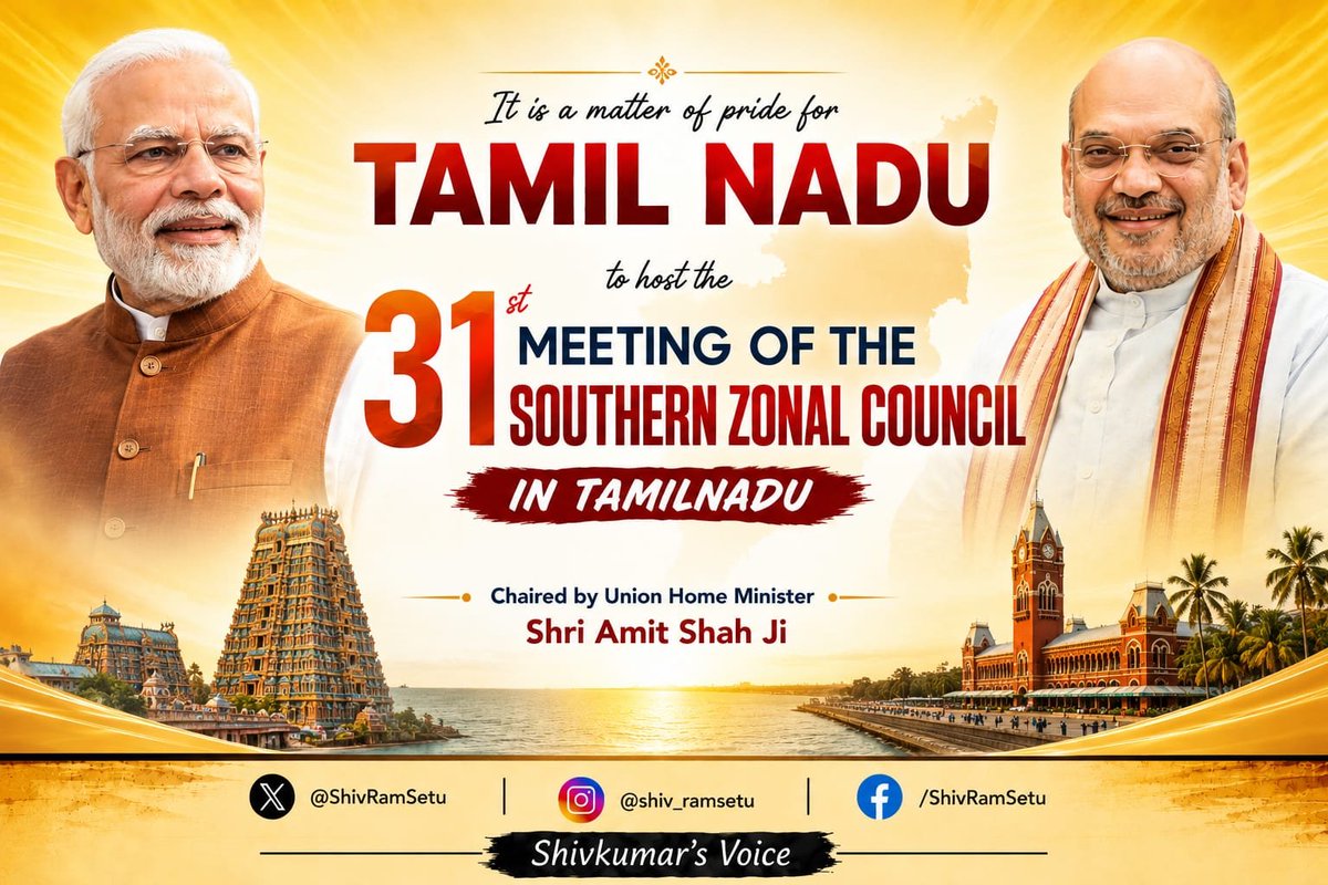ShivRamSetu's tweet photo. Hosting the 31st Southern Zonal Council meeting is a matter of immense pride for Tamil Nadu. Chaired by Union Home Minister Thiru @AmitShah this vital gathering brings together South Indian states and Union Territories to discuss development, cooperation, and regional progress.

Congratulations to Chief Minister Thiru @TVKVijayHQ for leading Tamilnadu to host this significant event. It is a powerful step toward strengthening cooperative federalism and southern coordination.

Those who were claiming until yesterday that Tamilnadu leaders are summoned to Delhi can now see Tamilnadu hosting leaderships. @blsanthosh