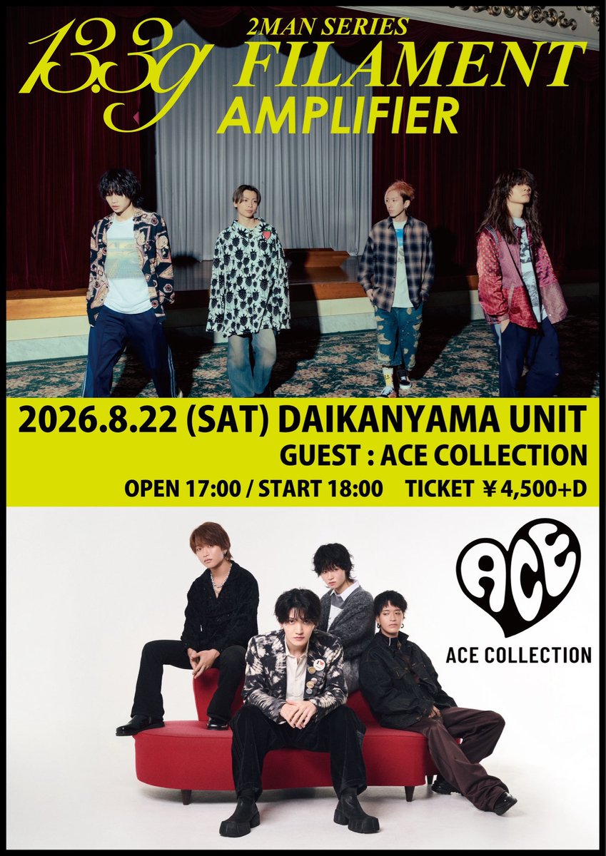 13_3g_official's tweet photo. 13ꓸ3g 2MAN SERIES
[ FILAMENT - AMPLIFIER ] 

🗣開催まで残り2日！

✅チケット受付は明日23:59まで！

🗓8.22(土)東京･代官山UNIT
開場 17:00 / 開演 18:00
w/ ACE COLLECTION

◉TICKET(イープラス)
¥4,500+D

🔻チケット受付中！
https://t.co/VMjvAcpoUA

#13ꓸ3g 
#13_FILAMENT https://t.co/T13QTYsSfM