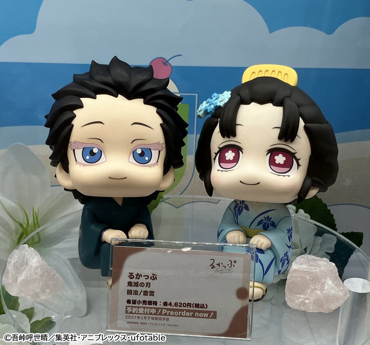 megahouse_tori's tweet photo. 【#鬼滅の刃】

˗ˏˋ  展示情報 ˎˊ˗

🎆━━━━━━━━━━━❄
見上げる見守るフィギュア るかっぷ
　鬼滅の刃
　狛治/恋雪
🎆━━━━━━━━━━━❄

彩色原型を「アニメイト那覇国際通り店」様にて展示中！
お越しの際はぜひチェックしてメガ👀

https://t.co/k2H87ta61J
#るかっぷ https://t.co/t3eK9KyBpZ