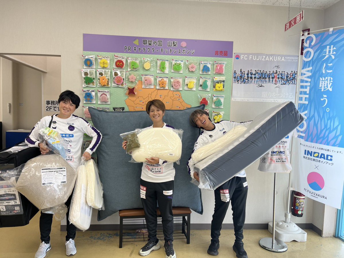 FC_FUJIZAKURA's tweet photo. ïŒ
ããŒãããŒäŒæ¥æ§ãžã蚪å

æšæ¥ããªãã£ã·ã£ã«ãŠã§ã¢ããŒãããŒãšããŠãµããŒãé ãæ ªåŒäŒç€Ÿ #æ±æ¥æ¬ã€ãã¢ã㯠æ§ãžèšªåããããŸããïŒâŒïžðž
å·¥å ŽèŠåŠãååã®å匷äŒãéããŠã貎éãªåŠã³ã®æ©äŒãããã ããŸããâš
ããããšãããããŸããðð»ââïž
#FCãµãããã山梚
#GOWITHYOU https://t.co/vkOkd1XTnV