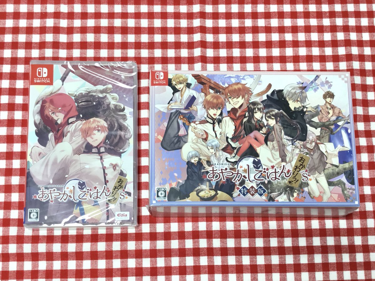 駿河屋本店 ゲーム館 on X: 