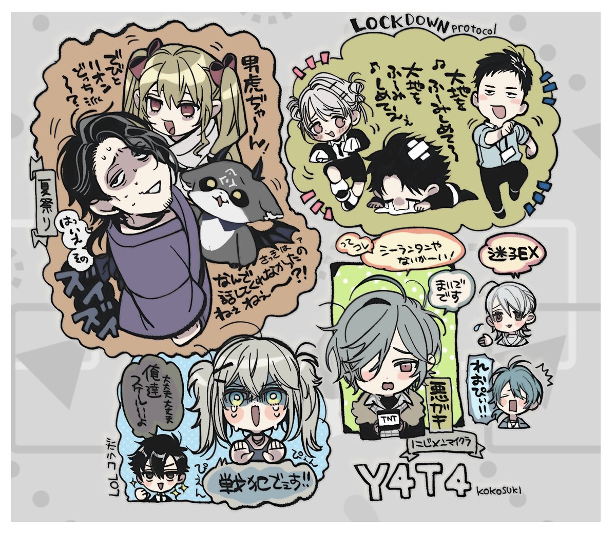 yamasinotakabu's tweet photo. 🐦‍⬛ https://t.co/tS1REHSpl3