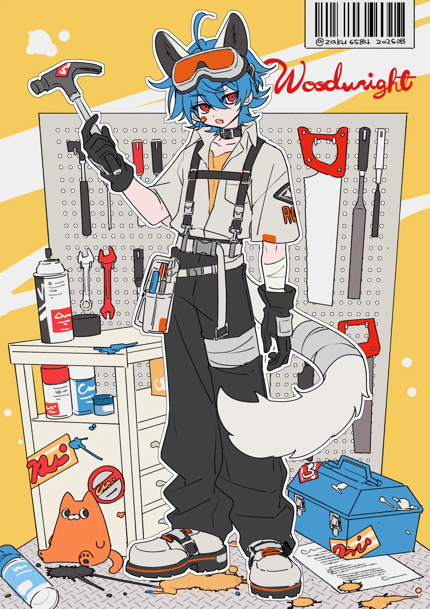 すざく on X / X
