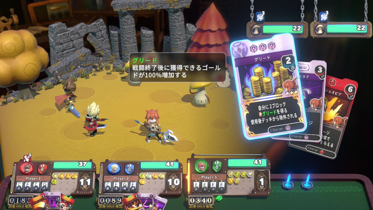 PHN_diva's tweet photo. 最近協力マルチプレイで楽しかったゲーム紹介
Ember Knights 
ローグライクアクション、4人まで
激しいけどワイワイできる

Viractal(ヴィラクタル)
ボード+カードゲーム、3人まで
じっくり待ちながら遊べるので気楽

どっちもおススメ、一緒にプレイしてもいい
やりたい人はリプしてね
画像は公式の https://t.co/7e9J0s6rMk