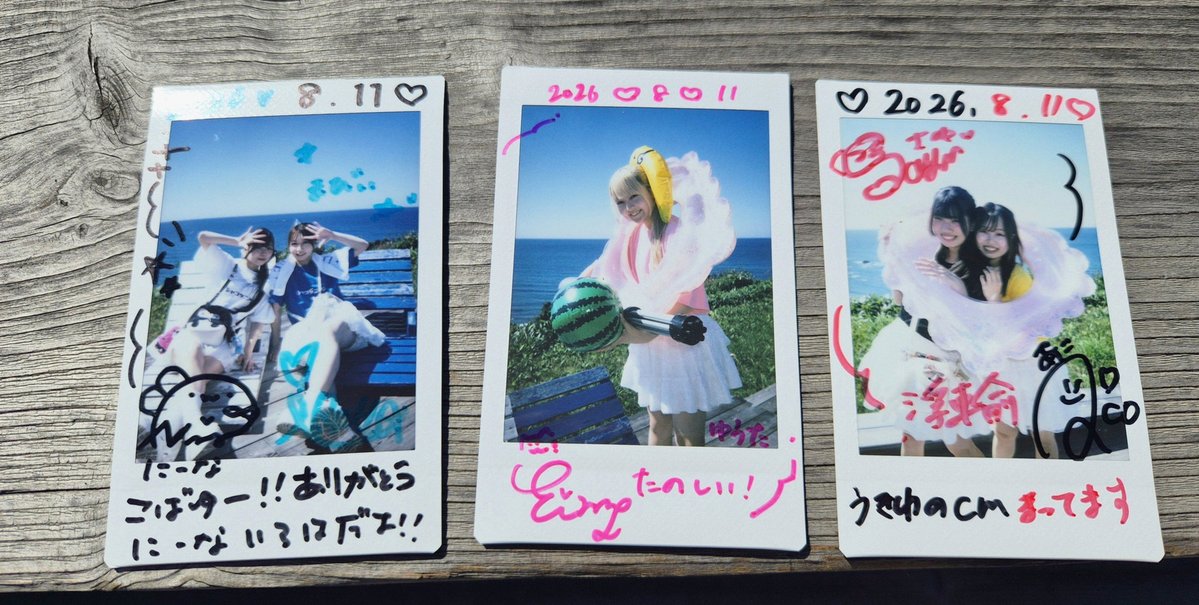 Styles58005871's tweet photo. G3 新潟ジャンプステークス
◉ ピーターサイト
何度も言っていますがペガサスJS組
負けた馬が次々と出世している
前走は絡まれて苦しい競馬…
せん馬で馬体重を減らしたので、今回は増やしてほしい https://t.co/jykFgK6o1v