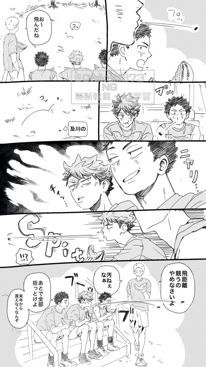 ChikaM373's tweet photo. 昨日の🍉絵のつづき
阿吽はこうでなくっちゃ⭐︎ https://t.co/Y2fDnH0ljJ
