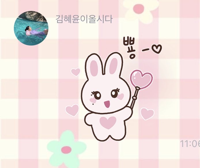 mameldiary's tweet photo. - 📸
- what do you mean i’m like a baby, you guys are kind…
- [emoticon]
- then i’ll now go to work (cutely)
- [emoticon: bye-♡] https://t.co/1tCuYADeav