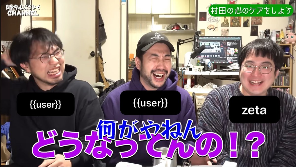 m_game_c's tweet photo. 明日どうなる⁉️ https://t.co/YhxbTx2f6E