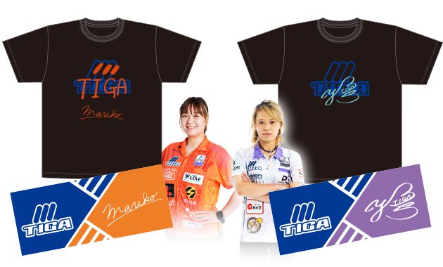 machico Tシャツ サイン入り machico Tシャツ サイン入り 限定30枚