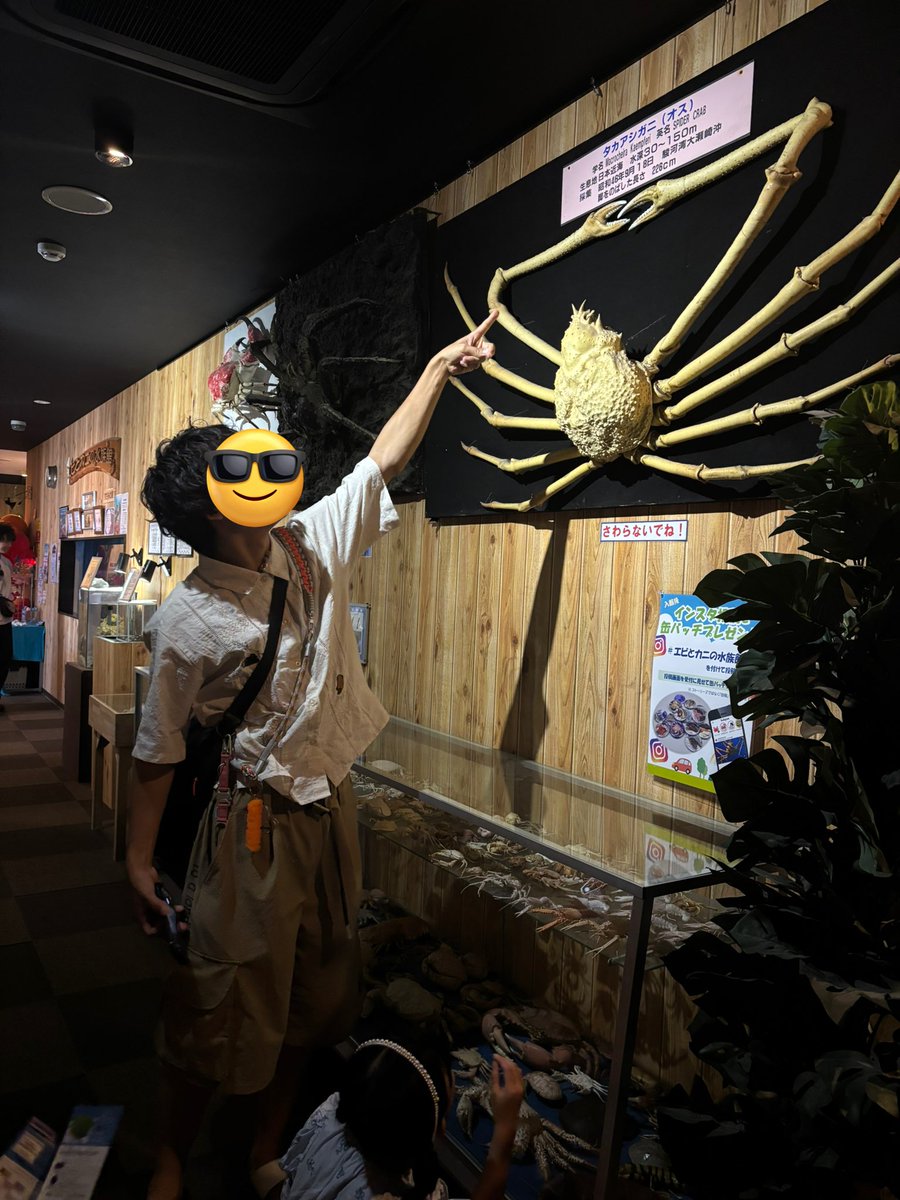 RRachelrio's tweet photo. 和歌山白浜〜🌊🐢🏖️
9割完璧な計画の旅だった
(ズレるときもあるよね〜)
海はくらげもいなかった
キッズは白良浜は急に深くなるからちょっと行った隣のビーチが遠浅でおすすめ https://t.co/kqRoSTAlJ5