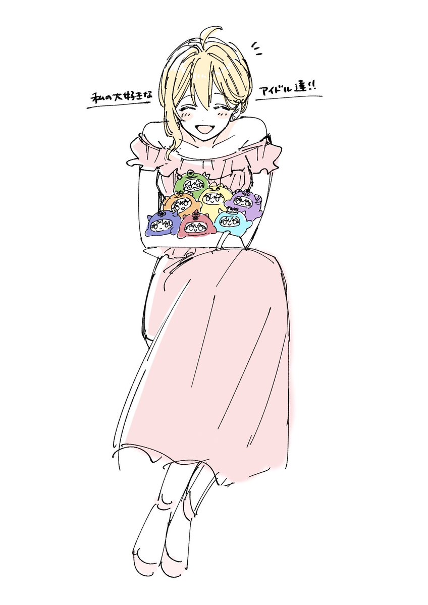 atya_i7_love's tweet photo. 再掲ですまねぇ
ずっと大好きだーーーーーーーーー！！！ https://t.co/k3SAcPjKnI