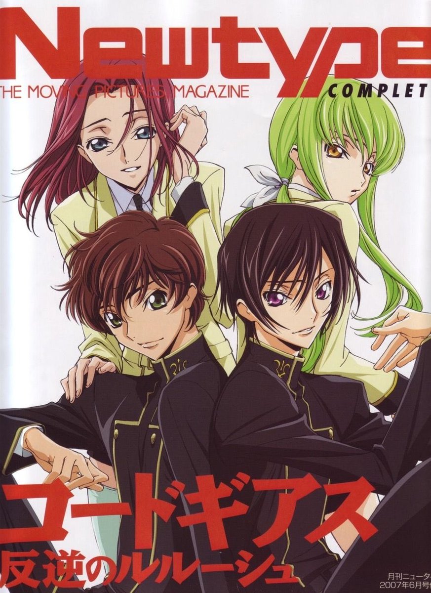 AnimeTokki tweet picture