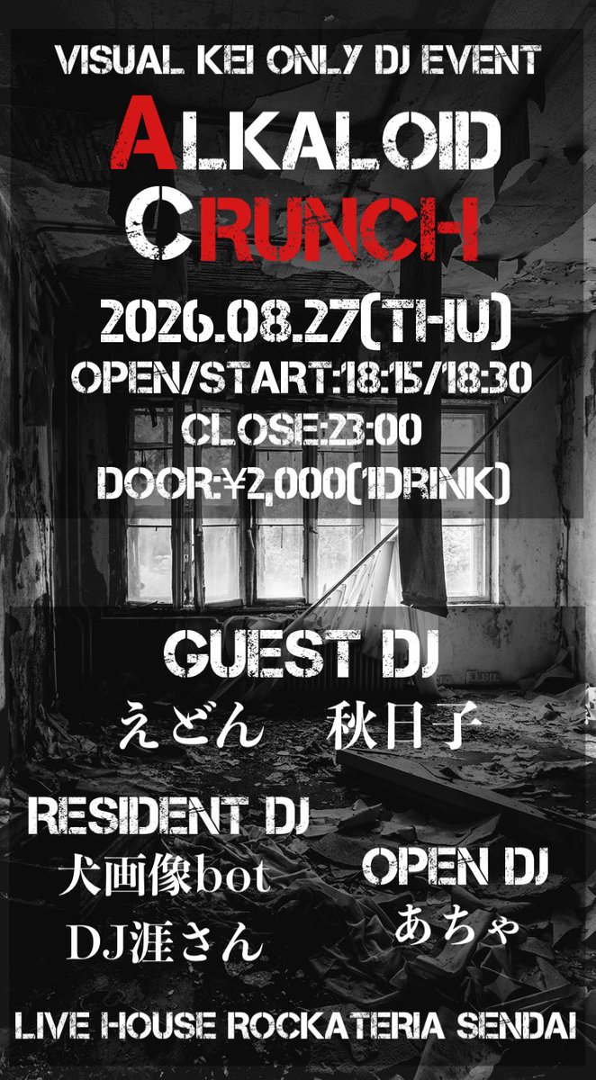 xx_xx_z_d_k_xx tweet picture