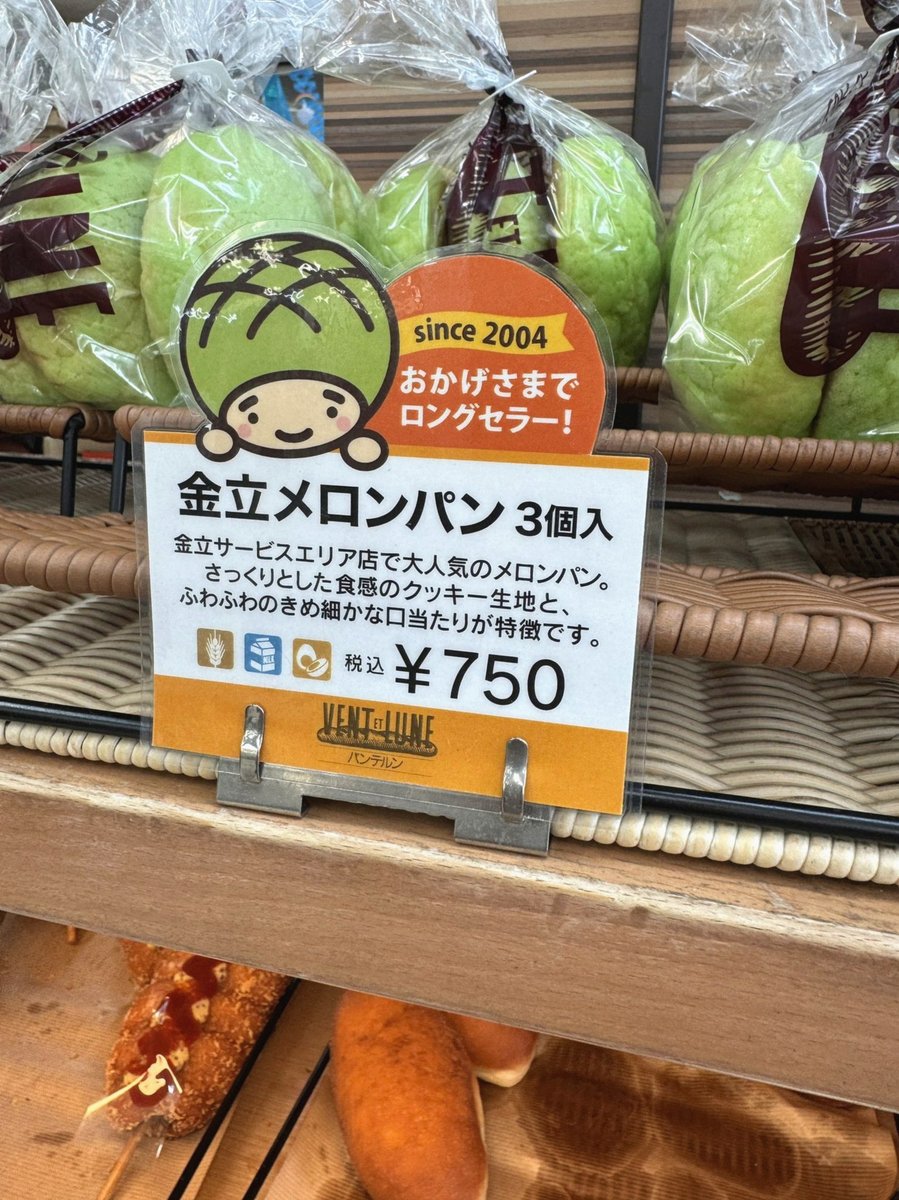 __mary__19's tweet photo. コミケ日和になりますように〜！熱中症とかに気をつけつつみんな楽しく過ごせたらいいな〜 https://t.co/ZdvVioBjiX