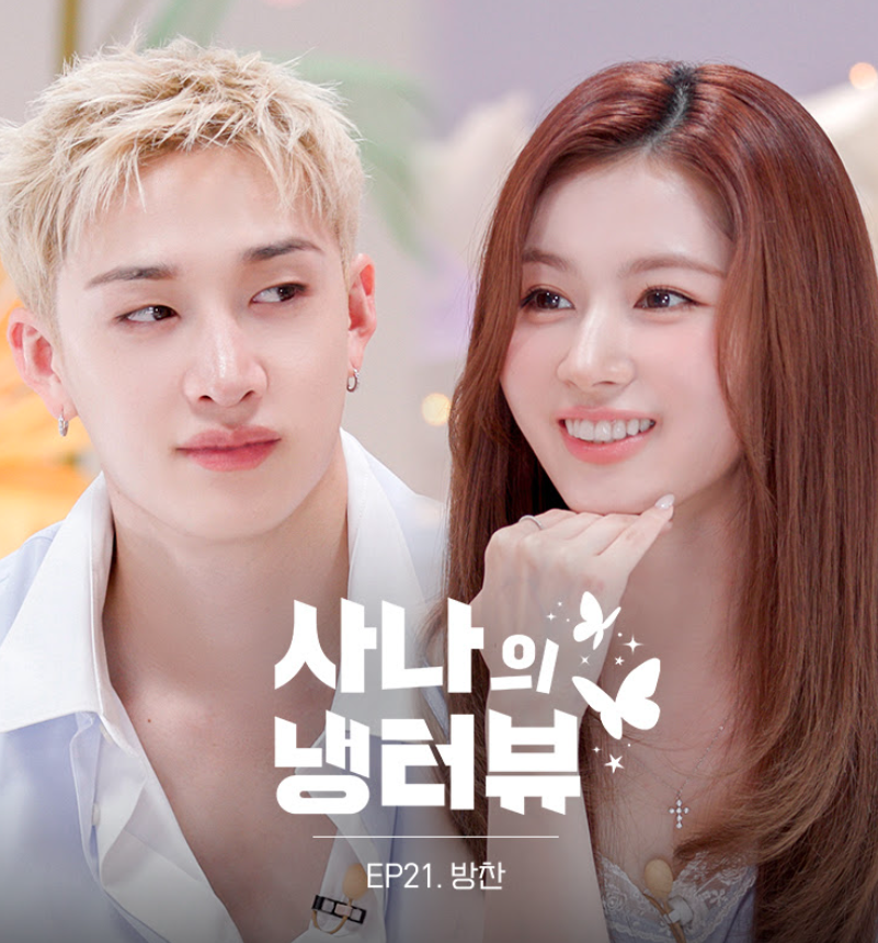 netfluences's tweet photo. Bang Chan of Stray Kids will guest on TWICE's Sana Fridge Interview. https://t.co/Yg0v6azugJ