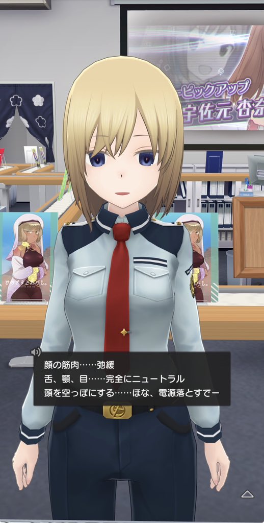 OkomeRice00's tweet photo. 自称内向的なヴェスは
談話室で周りがどれだけ空いてても何故か横に座ってくるしそのまま電源落としてもたれかかってくる https://t.co/IiOpnGqHc2