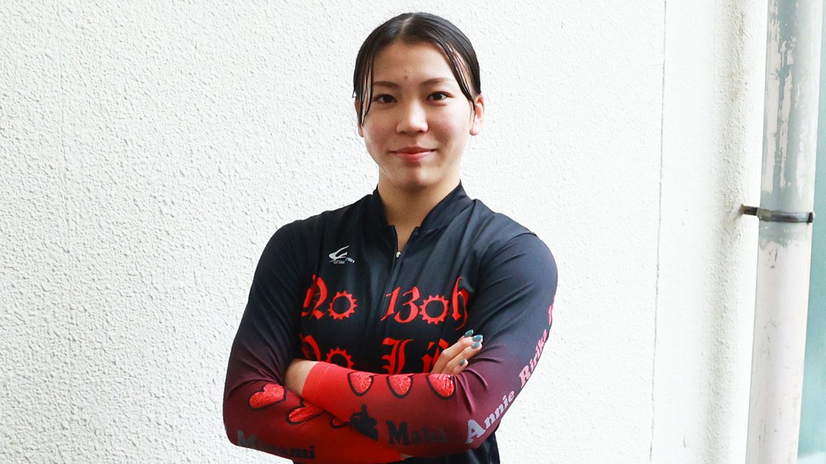 keirin_marche's tweet photo. 新人選手特集
KEIRIN ROOKIES .JP🚴💨

🆕コラムでは、129期・130期の3選手をピックアップ！

✅#山田南 選手・千葉
二足のわらじで結果を求めて

✅#古山稀絵 選手・静岡
自分の持ち味を出せる走りを

✅#齊藤宏樹 選手・東京
競輪と自転車競技をメジャーに

詳しくは👉https://t.co/s3rSP72yHT https://t.co/5JpDNBuVEI