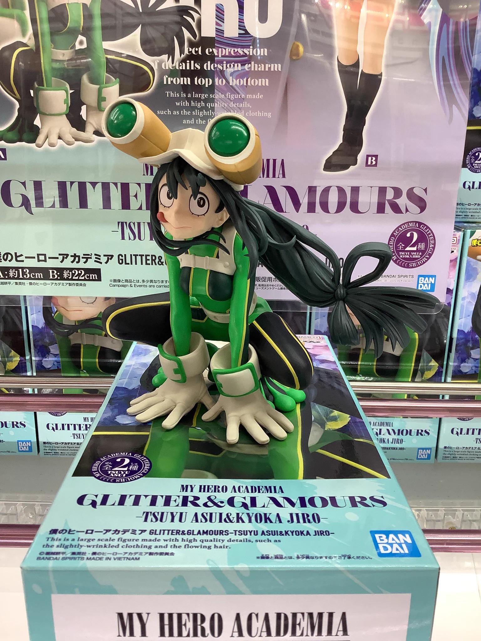 アミパラテクノランド店 on X: 