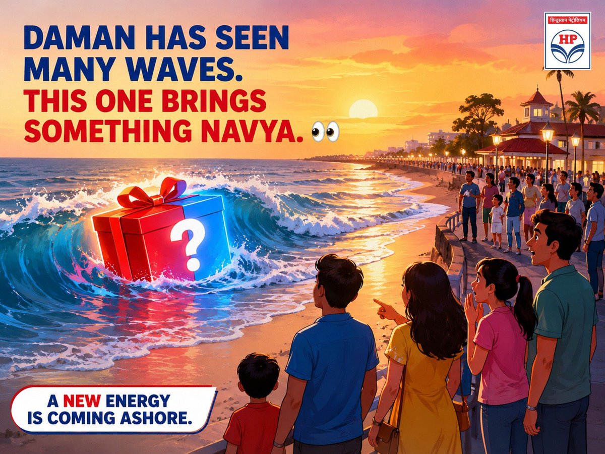 hpcllro's tweet photo. 🌊 Daman has seen countless waves, but this one is bringing a surprise!

Something red. Something blue. Something NAVYA.
And it’s making its way straight to the shore.

Daman, get ready — a New Wave of Energy

#HPNavya #Daman #ComingSoon #NewIndiaNewEnergy @HPCL @HPGAS_HQO @LPGNCZLUCKNOW @ashish2311