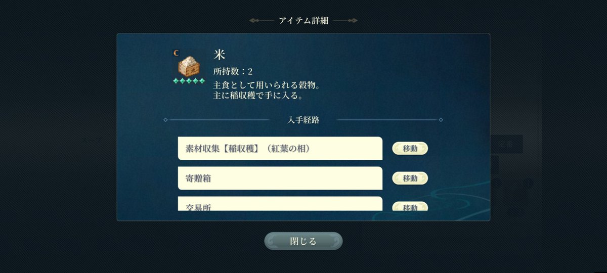 orurandomonst's tweet photo. https://t.co/XtF0LJb5jb