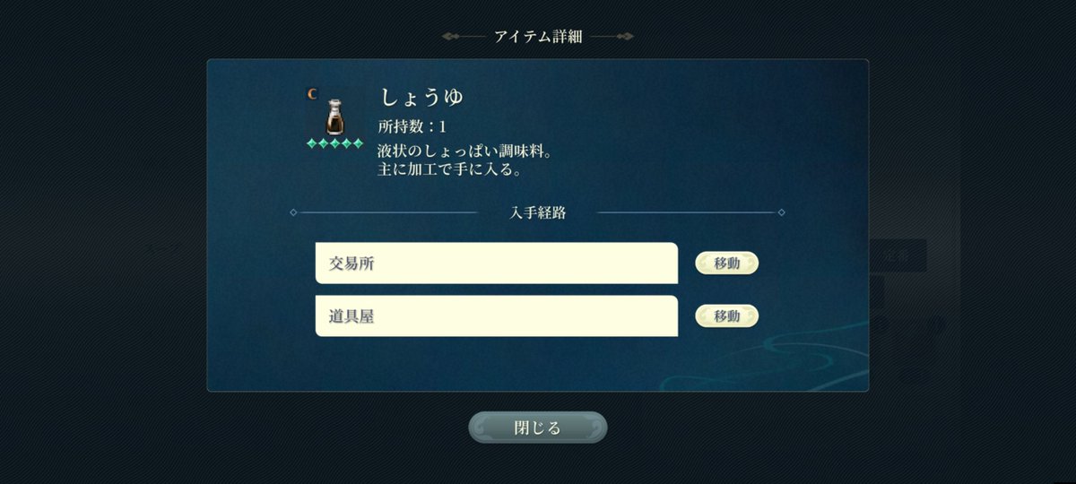 orurandomonst's tweet photo. https://t.co/XtF0LJb5jb