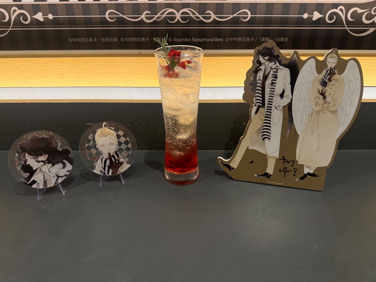 ソフマップ STELLAMAP Cafe (ステラマップカフェ) na platformě X