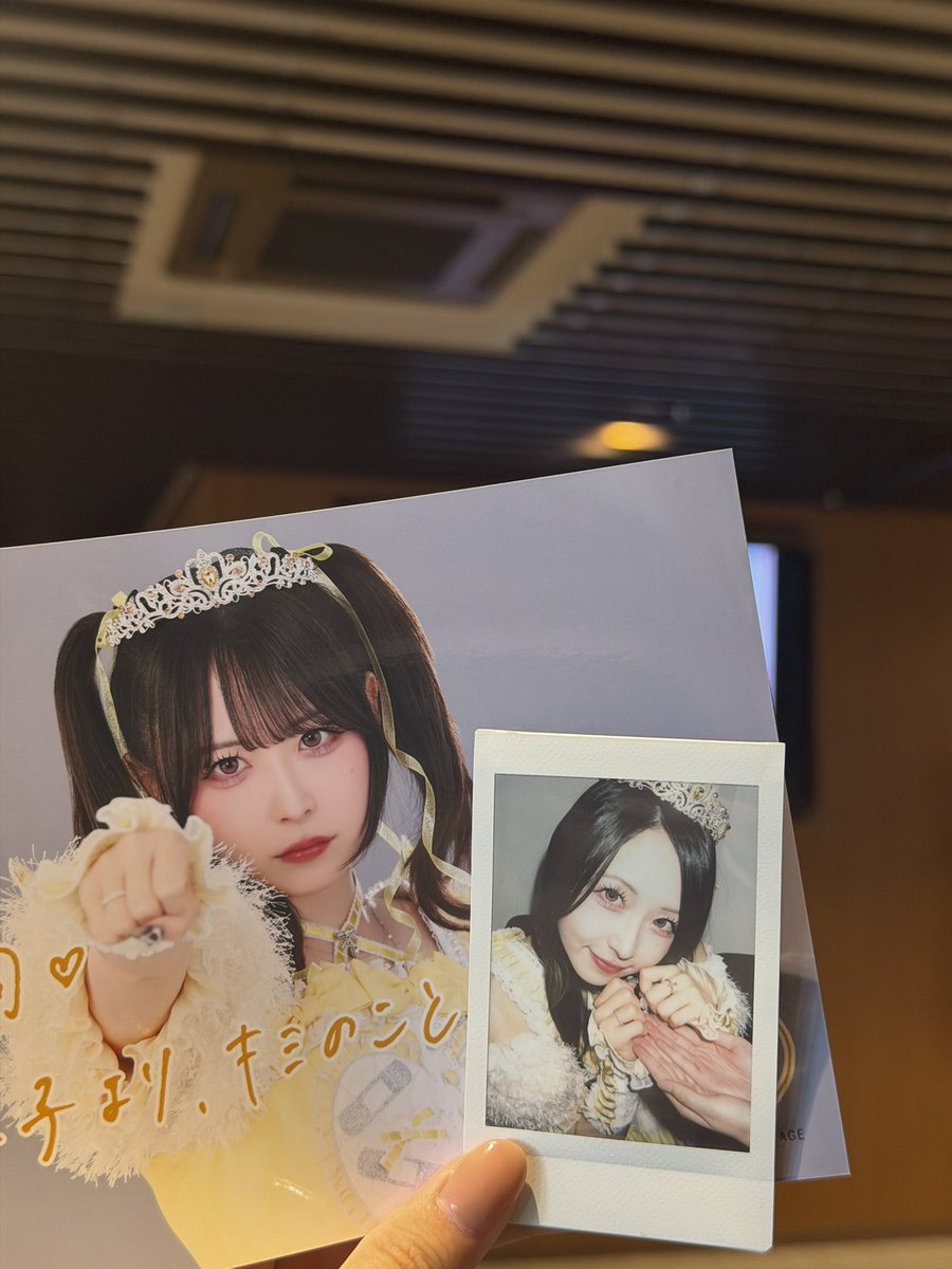 s2_kyuru's tweet photo. しんでます https://t.co/KBv4Se9zqI
