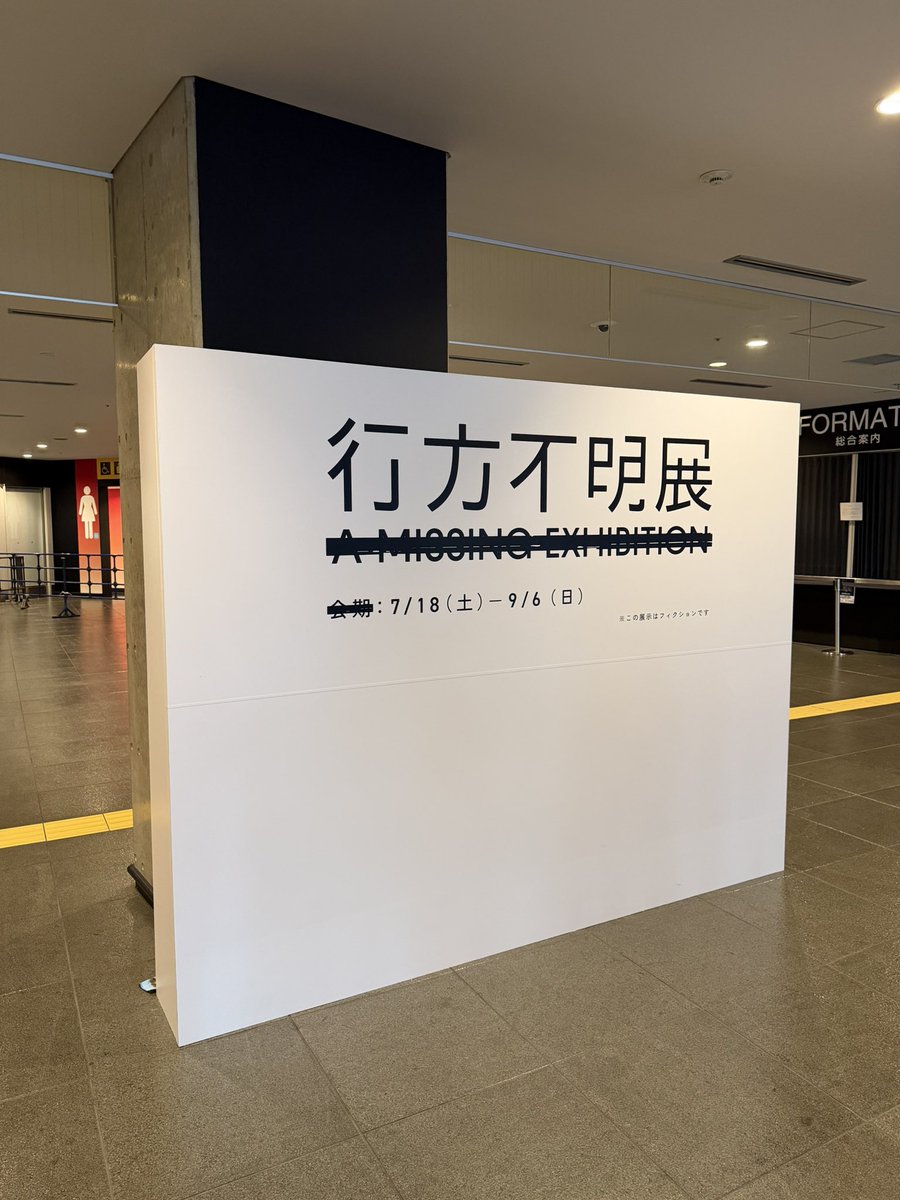 hinasakura_ss's tweet photo. ҉  ﾊﾟｯ https://t.co/RmAXzXG94F