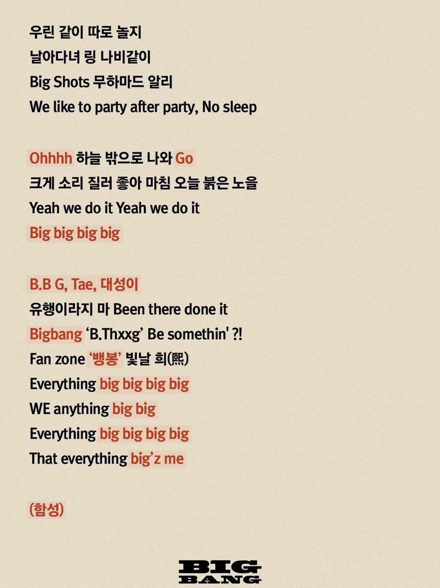 jiyongvamp's tweet photo. Official cheering guide for ‘BiiiG’ 💙❤️💛

(00:05~ Kwon Ji-yong, Dong Young-bae, Kang Dae-sung, V.I.P. - Happy 20th Anniversary!
Whoa! We're Back! Bang!)

#BIGBANG #빅뱅 https://t.co/aCVnl5uZHE