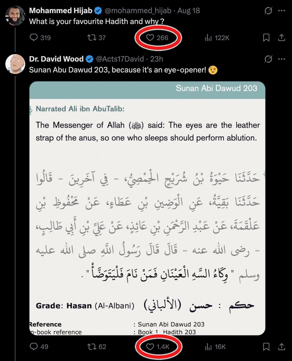 Acts17David's tweet photo. Ratioed. 😎 https://t.co/52rilFfOZa