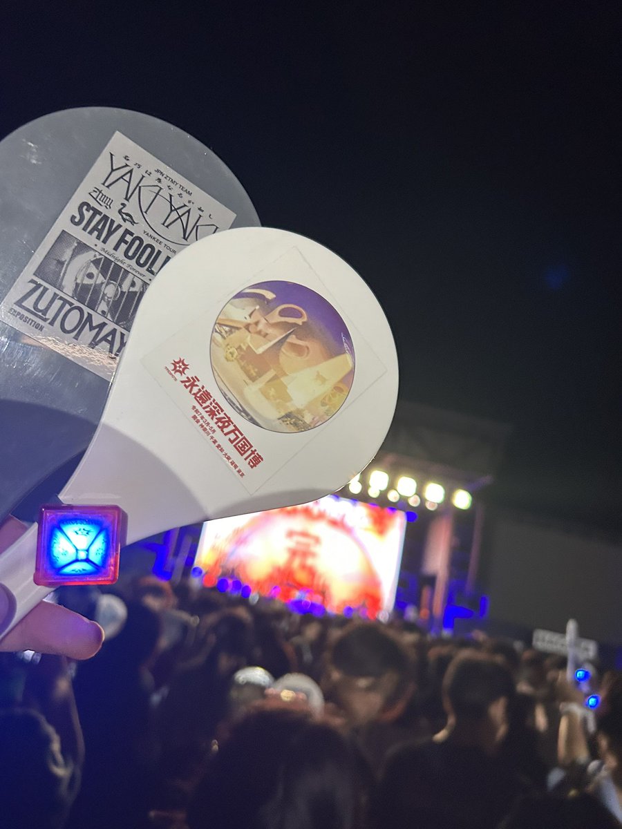 589_koha9's tweet photo. 夏枯れ聴くとオモテ万博思い出して泣きそうになる…😭
もう少しで1年前になるらしいよ…… https://t.co/VeEQV1RORs