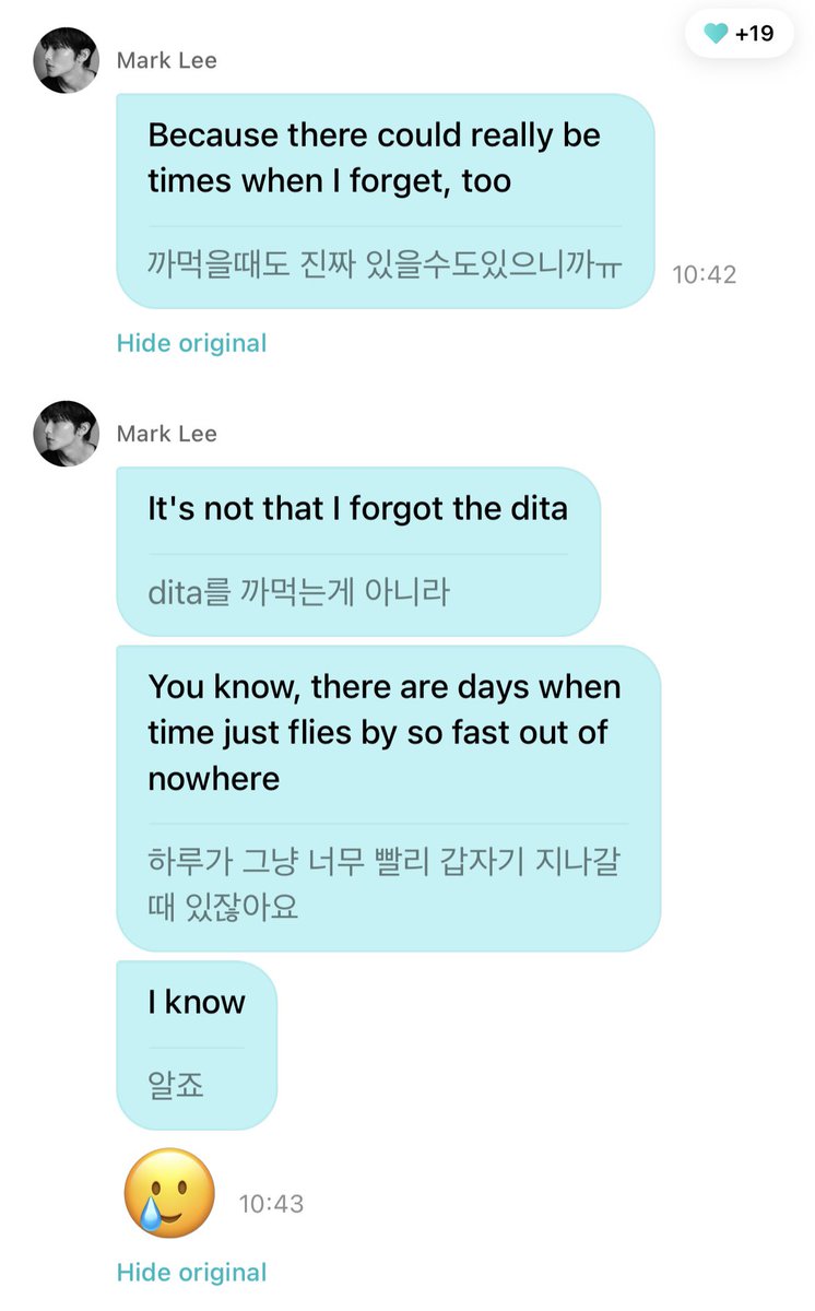 joyfularchives's tweet photo. mark weverse dm update!

“starting today, for the rest of august for now”
“a “find y/n every day” project”
“im thinking of starting it”
🫢
🥹
“but i dont want to be someone who cant keep their promises again”
“for now please read it as a “(almost) every day, find y/n” project for the rest of august😭”
“(really, almost) every day”
“because there might really be times when i forget..”
“not forgetting y/n, but forgetting to do it”
“you know how sometimes the day just suddenly passes by way too quickly?”
“you know what i mean, right?
🥲