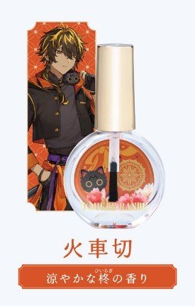 mofu_116's tweet photo. ふわふわくんいるの可愛過ぎるが！？ https://t.co/6hIM0Sogid