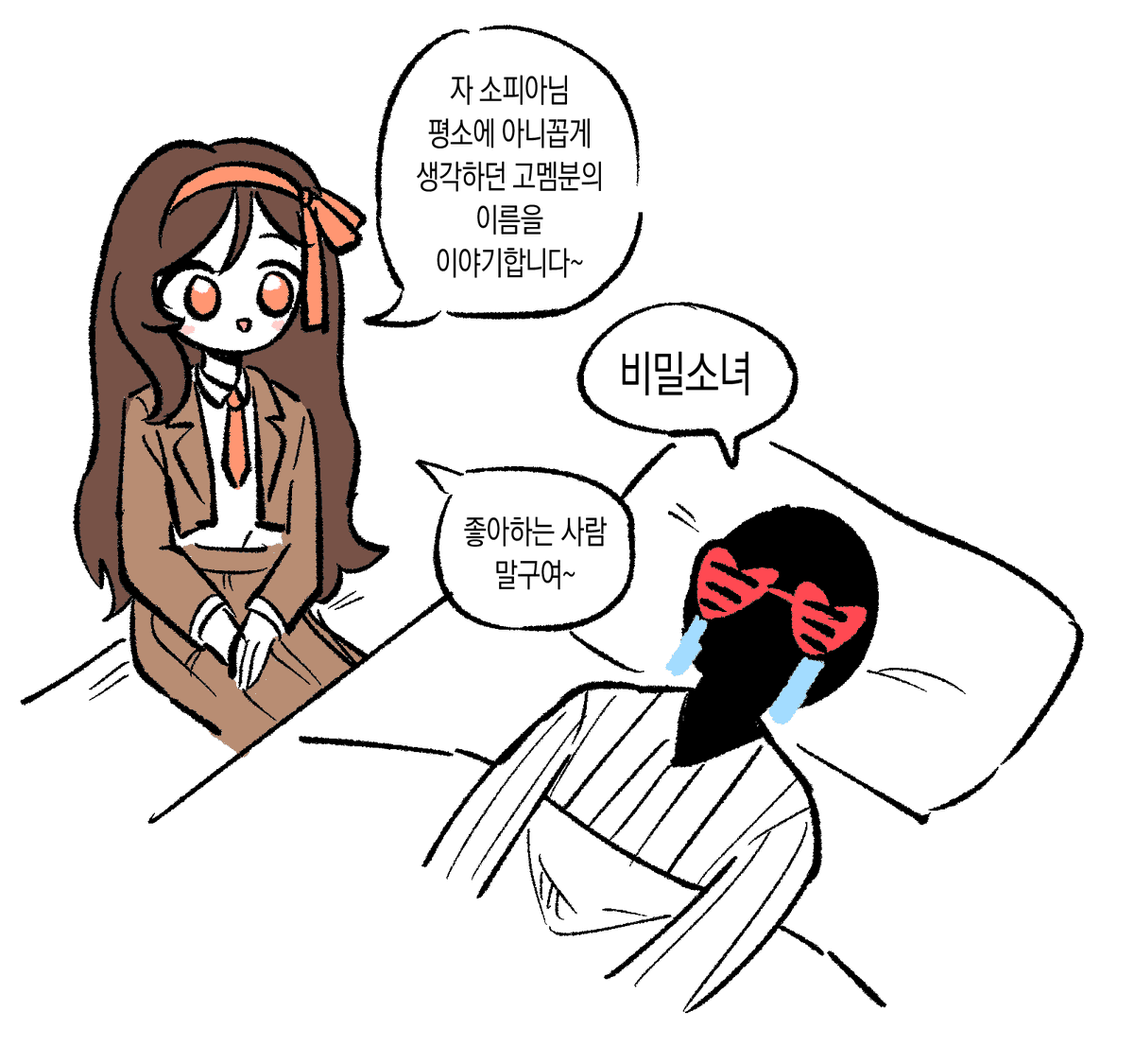ryoung_10's tweet photo. https://t.co/gg4WW88Jzj