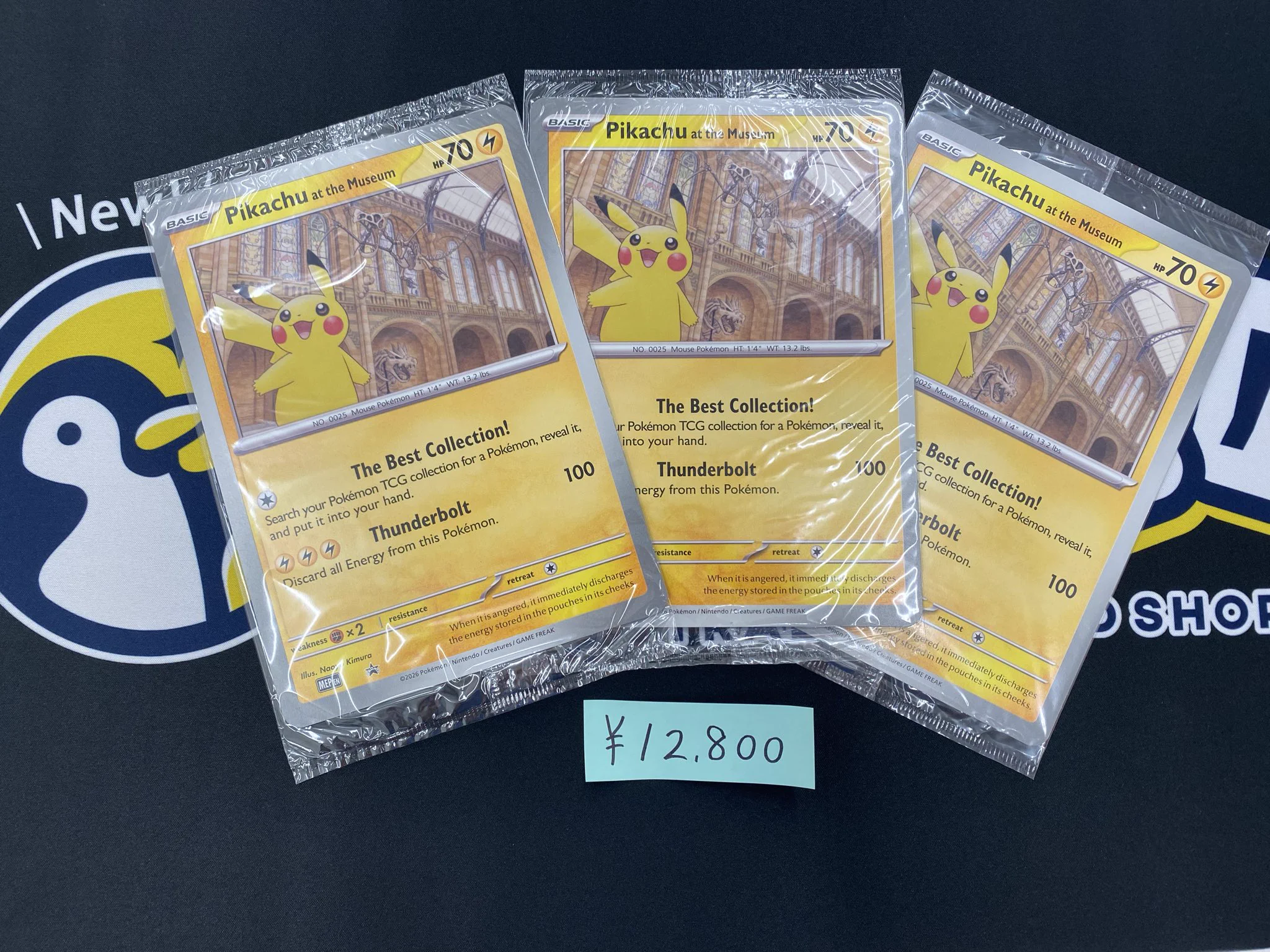 トレカル秋葉原駅前店@買取はその場で現金即支払い‼️ポケモンカード