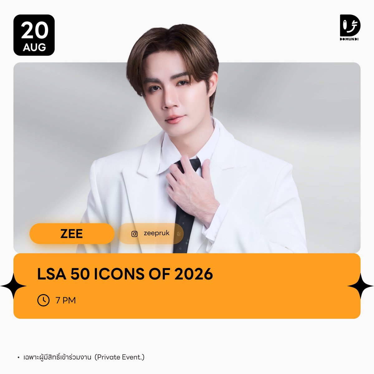 nsblossoms's tweet photo. ͛🗓 #ZNNschedule @zee_pruk @CwrNew
🗓️ : 20.08.2026
ELLE & ELLE MEN Runway Model Search
#️⃣ : #ELLERunway
#ELLEMENRunway #ModelSearch
LSA 50 ICONS OF 2026
#️⃣ : #.LSA50ICONS2026
#LSA50ICONS #LifestyleAsiaTH
#ZeeNuNew
#ZeePruk #NuNew 𐙚💗 https://t.co/nPRtyoN8dr