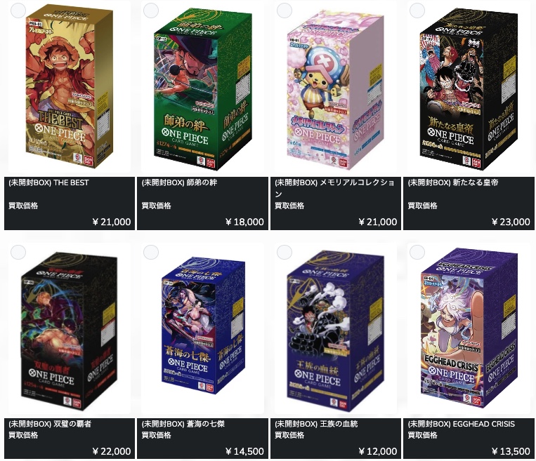 【新品未開封】★♡トレーディングカードBOX おまとめ販売 ４点セット カードショップWing大宮店 on X: 