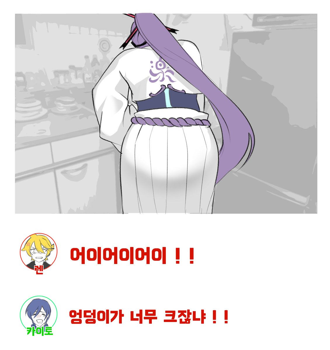 mid_t_gakupo's tweet photo. https://t.co/nUP5zLy139