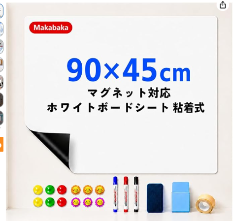 rocket0802's tweet photo. ✿新商品登場　キャンペーン✿

 10名様に　#抽選  で当たる 

 ✿応募方法
①@rocket0802をフォロー 
②リツイート＆いいね
③興味ある商品番号をコメント

   #モニター企画 #懸賞企画 #プレゼント企画 #モニター募集 #レビュー募集 #試供品 #懸賞 #拡散希望 https://t.co/WAgiV9EezV