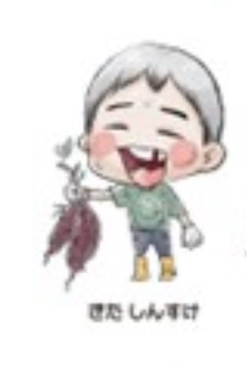 gmmsn_32's tweet photo. 愛おしすぎるwwwwwwwwwwwwwwww https://t.co/3olqxEaHOG