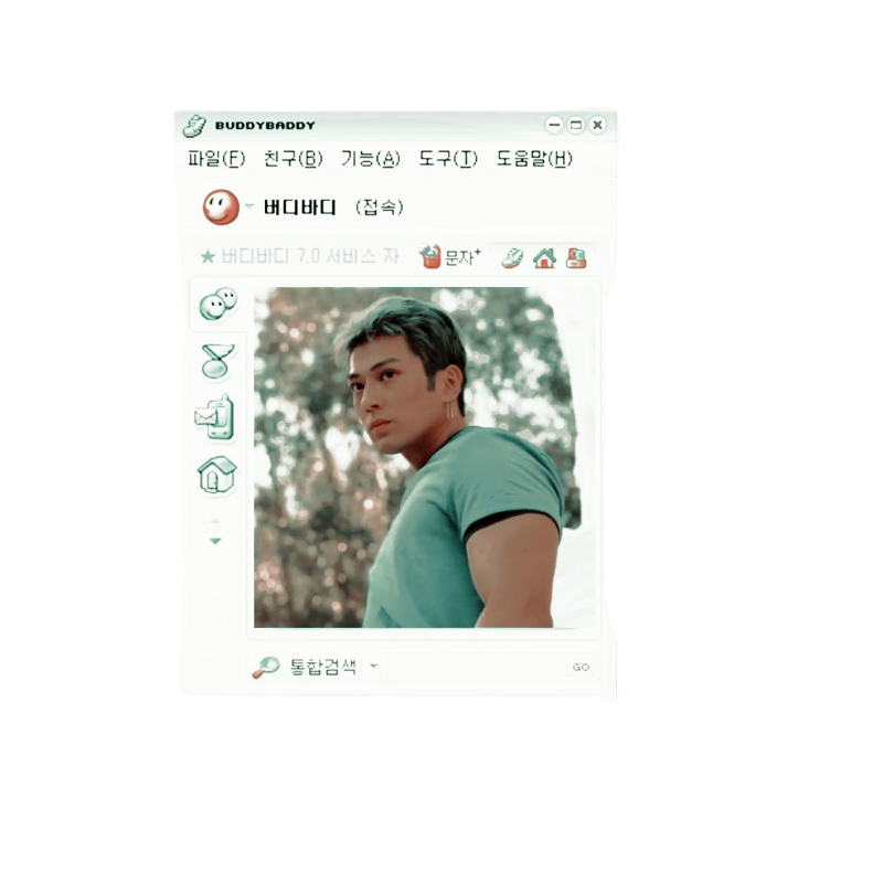 marimowisp's tweet photo. ⠀⠀⠀⠀⠀⠀⠀⠀⠀⠀┏━━[⚔️]━━┓
⠀⠀⠀⠀⠀⠀⠀⠀⠀⠀ ★ Roronoa Zoro ★
⠀⠀⠀⠀⠀⠀⠀⠀⠀⠀ *"Keep up, cook."*
⠀⠀⠀⠀⠀⠀⠀⠀⠀⠀⠀⠀┗━━[⚔️]━━┛
⠀⠀⠀⠀⠀⠀⠀⠀⠀⠀⠀⠀ [ non-lewd ]

⠀⠀⠀⠀⠀⠀⠀⠀⠀⠀⠀⠀⠀⠀ — Manibear

⠀ https://t.co/UxznuAgKtG